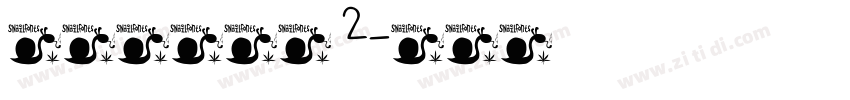 搬迁房协议书 2字体转换